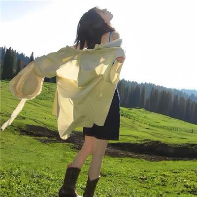 浴火新娘
