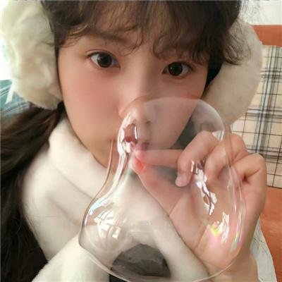 新婚